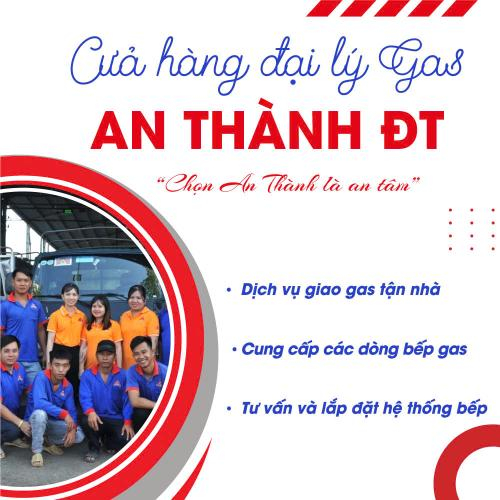 Mạng Lưới  An Thành ĐT